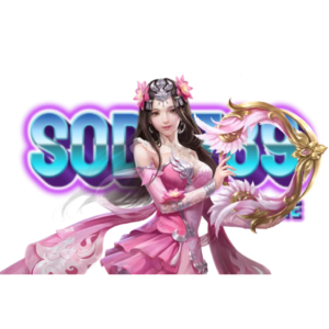 soda789 สล็อตเครดิตฟรี